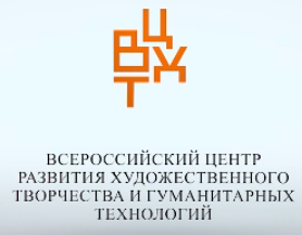 Комплект информационно-образовательных материалов по тематике БДД для работы с родителями.