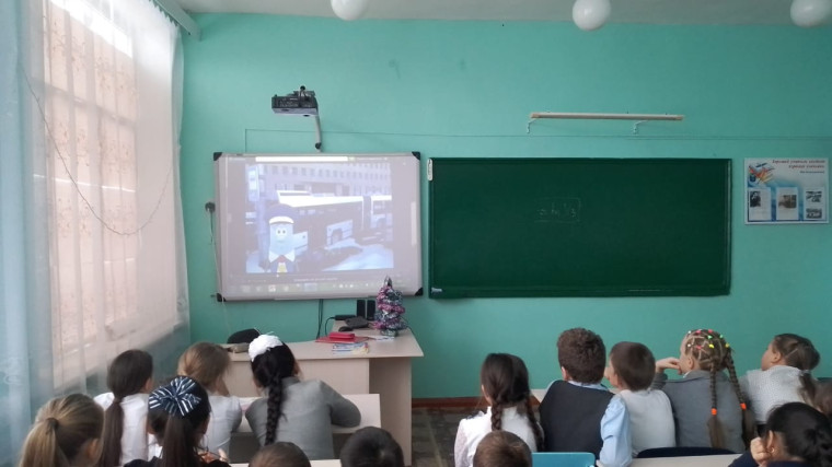 Единый день профилактики.