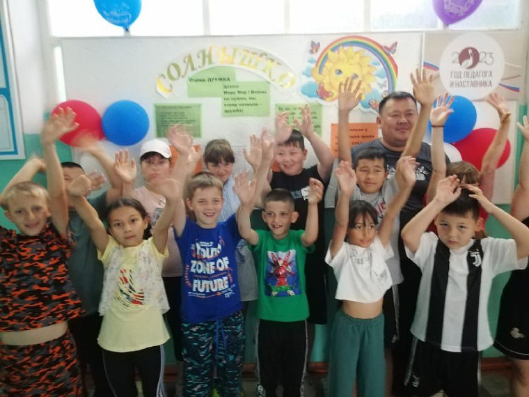 Открытие лагеря «Солнышко».